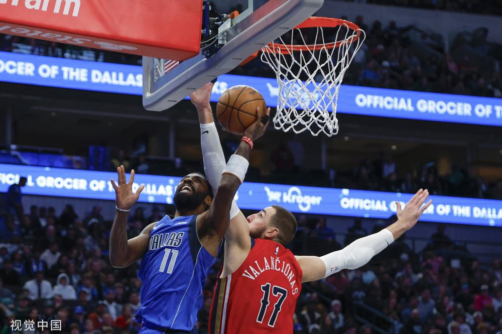 无锡市足球 无锡市足球